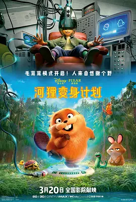 蜜桃精品导航